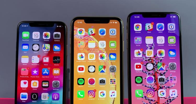 如何查看iPhoneXR序列号？三种简单方法分享（快速了解你的iPhoneXR设备）