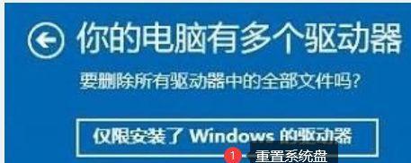 以U盘启动装系统教程——让你的安装更加方便（详细步骤教你如何使用U盘进行系统安装，省时省力又高效）