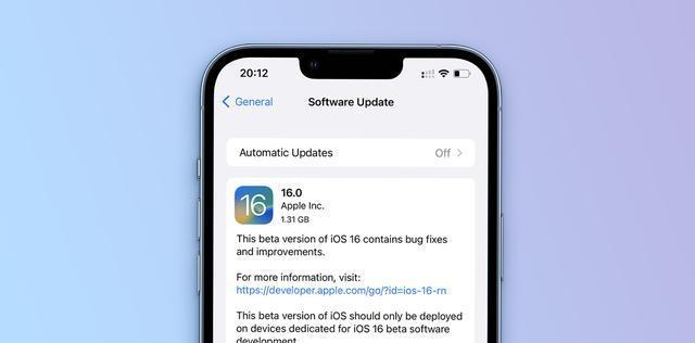 探索iOS16系统的全新功能和升级（一览iOS16系统的创新特性，提升你的用户体验）