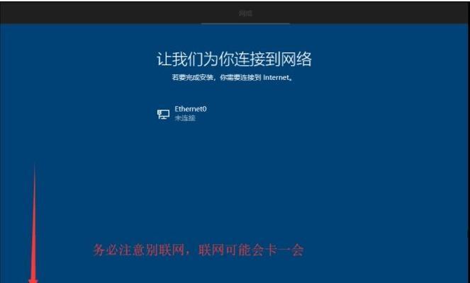 玩转Win10系统的用户账户设置（探索Win10系统用户账户的各种功能和设置）