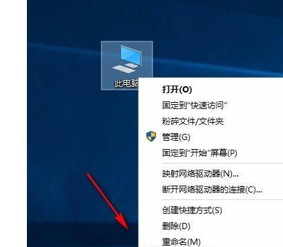 解决Win10系统无线网络不稳定的有效方法（Win10系统无线网络不稳定问题解决方案大揭秘！）