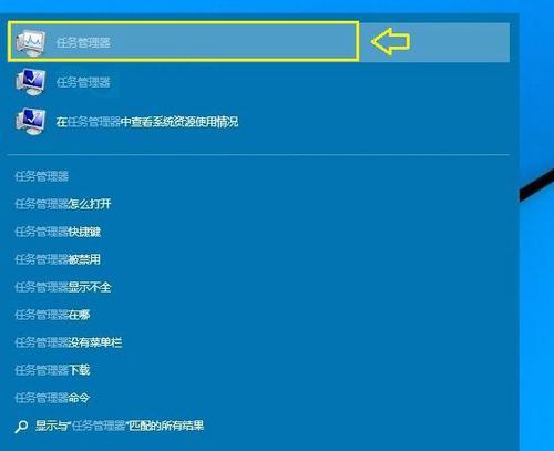 解决Win10系统无线网络不稳定的有效方法（Win10系统无线网络不稳定问题解决方案大揭秘！）