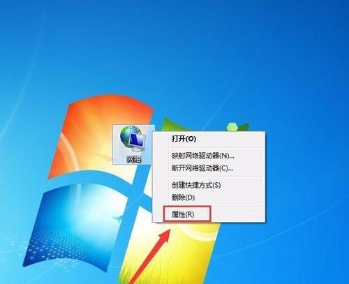 Win10没有恢复选项如何重置电脑？（在没有恢复选项的情况下，用以下方法重置Win10电脑。）