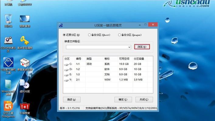 使用CMD进入D盘查看文件步骤详解（Win7系统下CMD命令行操作D盘的实用技巧）