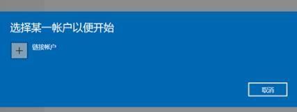 Windows11上如何轻松录制屏幕？（掌握简单的步骤，快速录制屏幕视频）