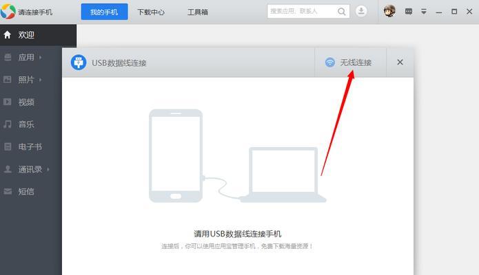 Win11WiFi无法连接网络的解决方法（Win11操作系统下无法连接WiFi的常见问题及解决方案）