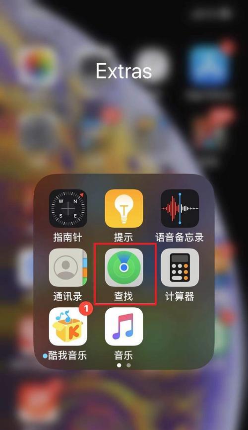 如何升级更新iOS系统的完整教程（简单操作一键升级，让你的iPhone始终保持最新系统）