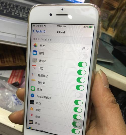 如何升级更新iOS系统的完整教程（简单操作一键升级，让你的iPhone始终保持最新系统）