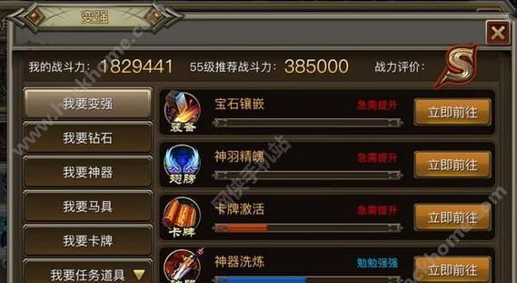 流浪武士100级技能加点技巧（打造无敌流浪武士，关键技能点分析）