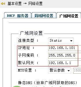 手机信号满格却无法打电话？解决妙招来了！