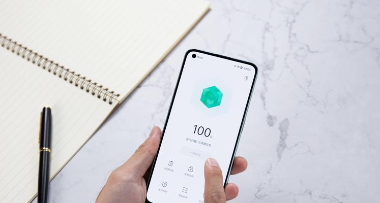 如何通过OPPO释放内存，提升手机性能（OPPO内存管理技巧，让你的手机更加流畅）