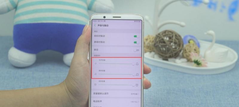 解决手机音量开到最大却无声的问题（手机音量调至最大，却没有声音？解决方法来了！）