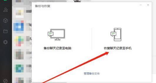 如何找回被误删的照片？（从备份恢复到数据恢复，教你多种方法找回宝贵照片）