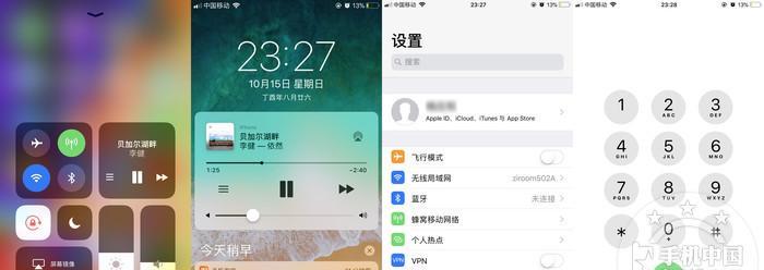 iPhone推出一键开启蜂窝数据功能的革新（让用户更便捷地管理移动数据消费）