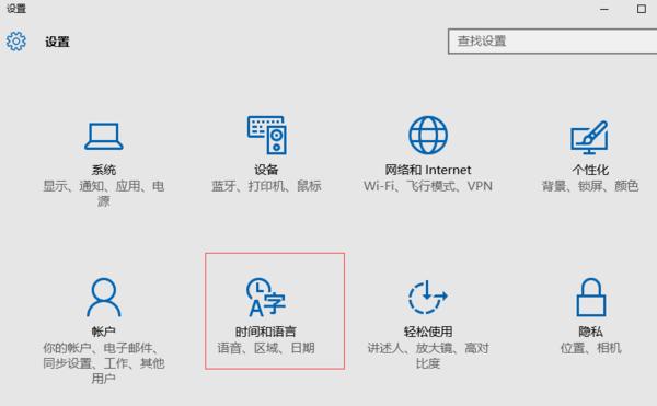 电脑应用商店使用教程（如何充分利用电脑应用商店获得最佳应用程序体验）