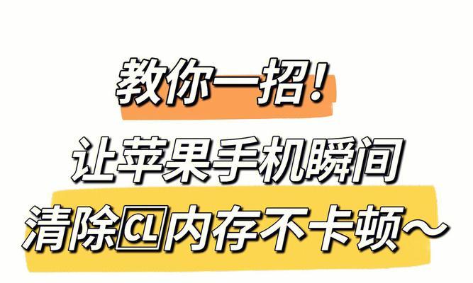 手机相册保密指南（3种方法帮你安全保护手机相册）