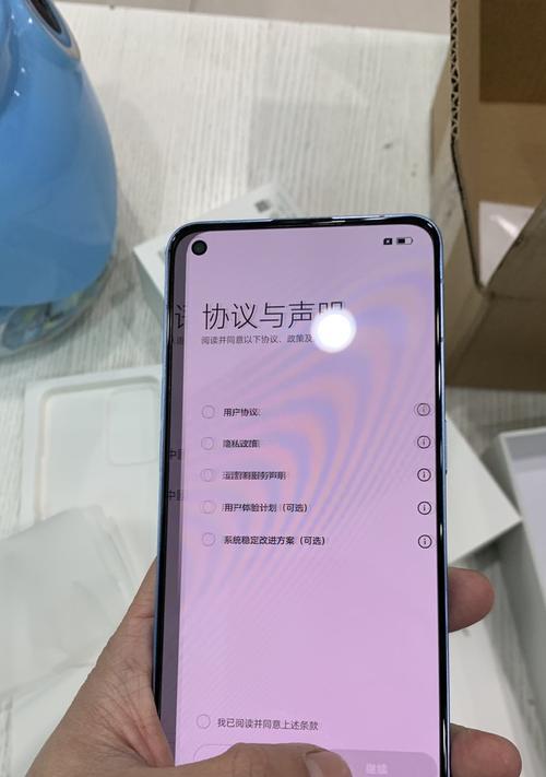 OPPOReno2无障碍功能完全指南（OPPOReno2无障碍功能的设置和使用教程）