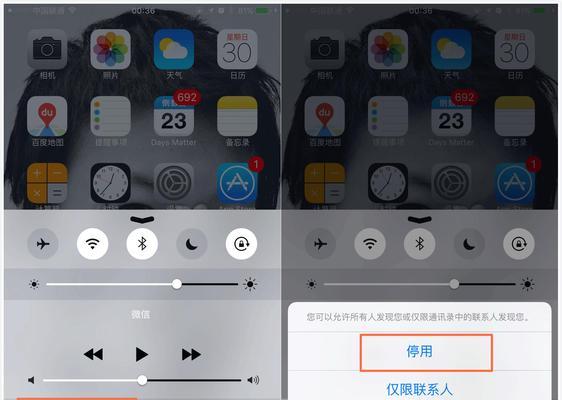 高效清理iPhone储存的四个方法（解决存储不足问题，提升iPhone性能）