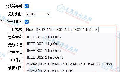 根治手机WiFi连接故障的终极解决方案（解锁无线网络之谜，畅享稳定无限快）