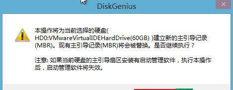 解决隐藏分区导致原版系统安装问题的步骤（如何正确处理隐藏分区以顺利安装原版系统）