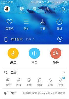 解决WIN11系统扬声器无声问题的有效方法（针对WIN11系统扬声器无声问题的一些解决技巧）