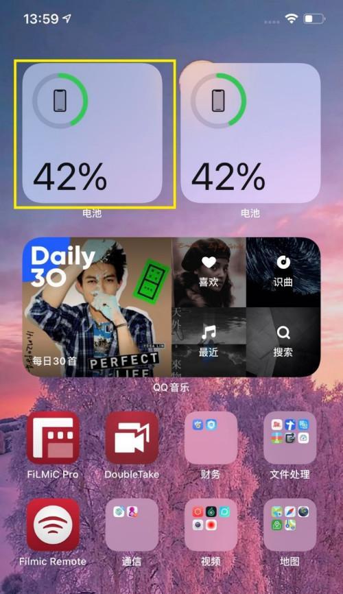 如何设置iPhone11电量百分比显示（简单操作让你轻松掌握）