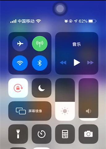 如何设置iPhone11电量百分比显示（简单操作让你轻松掌握）