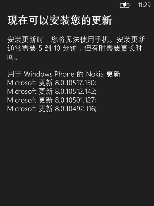 Windows系统版本优缺点剖析