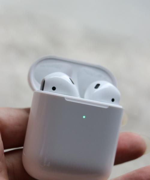 全面测评AirPods2（领先技术的无线耳机，体验与价格如何平衡？）