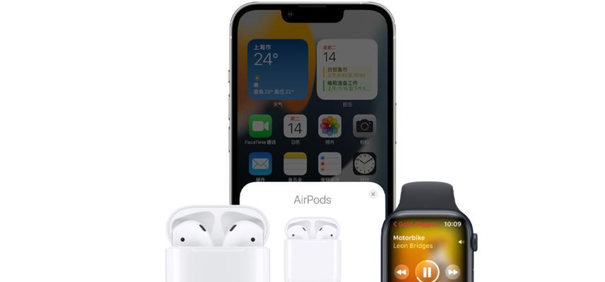 全面测评AirPods2（领先技术的无线耳机，体验与价格如何平衡？）