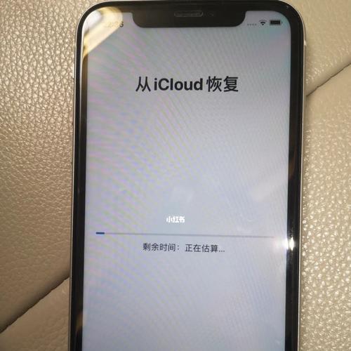 三种方法帮你解锁忘记的iPhone锁屏密码（从简单到复杂，助你重新访问iPhone的三种可行方案）