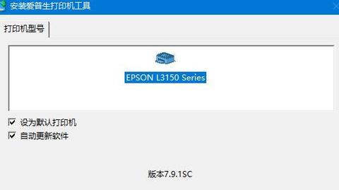 打印机驱动程序的安装方法（快速、简单地安装打印机驱动程序的步骤）