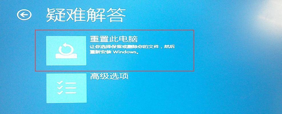 Win10系统驱动程序更新方法（简单易行的Win10系统驱动程序更新教程）