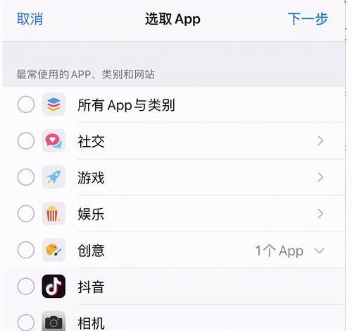 iCloud照片下载（一键同步，轻松留存，云端相册随心下载）