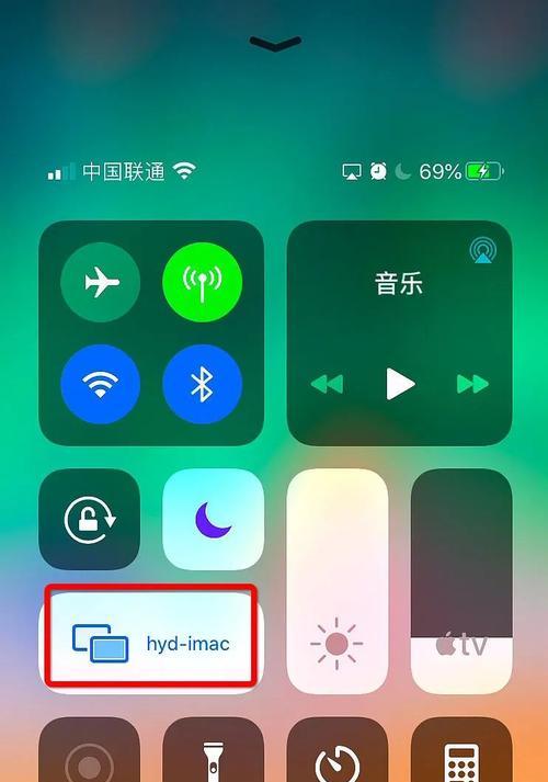 如何解决iPhone耗电问题（有效延长iPhone电池寿命的关键方法）