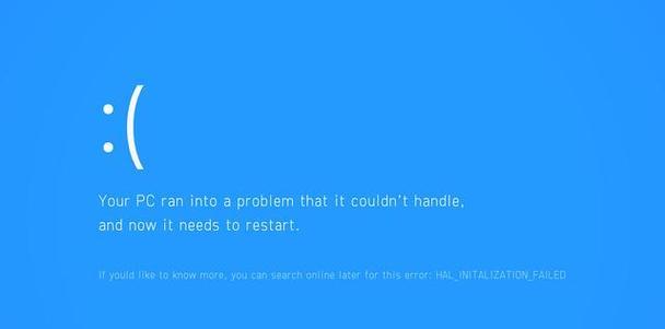 如何修复0xC000021A蓝屏错误（详细步骤教你解决蓝屏问题）