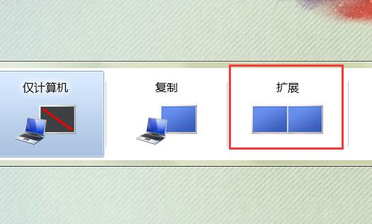 解决Win7电脑分辨率消失问题（快速恢复Win7电脑分辨率的方法）