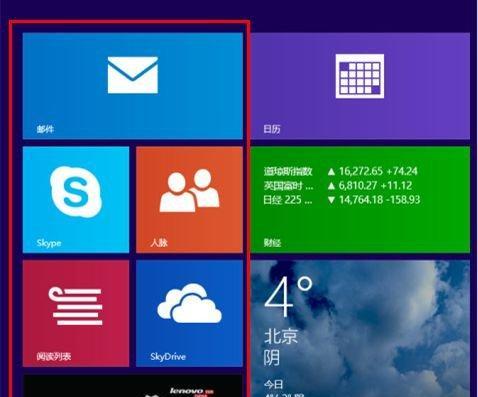 Win10电脑开机欢迎界面转圈太久的解决方法（Win10电脑开机过程中出现欢迎界面持续转圈的原因及解决办法）