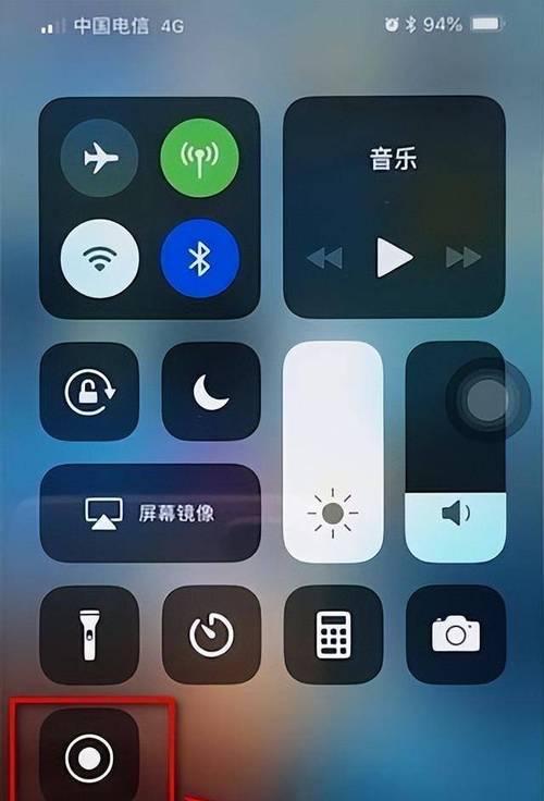 完美利用iPhone录音功能的方法（掌握iPhone录音技巧，轻松录制高质量音频）