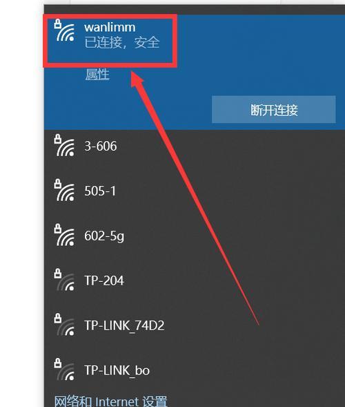 IP地址划分详解（了解IP地址的划分方式及其应用）