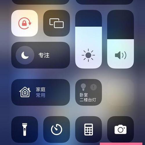 iPhone如何同时录屏录音（实现简单方便的屏幕录制和音频录制）