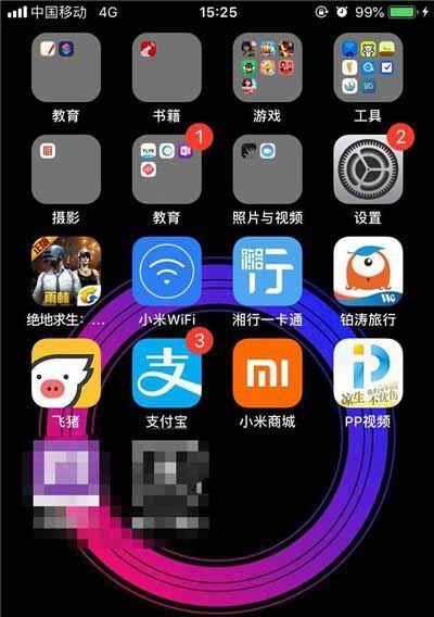 如何通过抬起唤醒关闭iPhone（简单有效的关闭iPhone抬起唤醒功能）