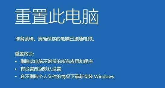 Windows系统正版与盗版的区别（保障合法权益，享受正版服务）