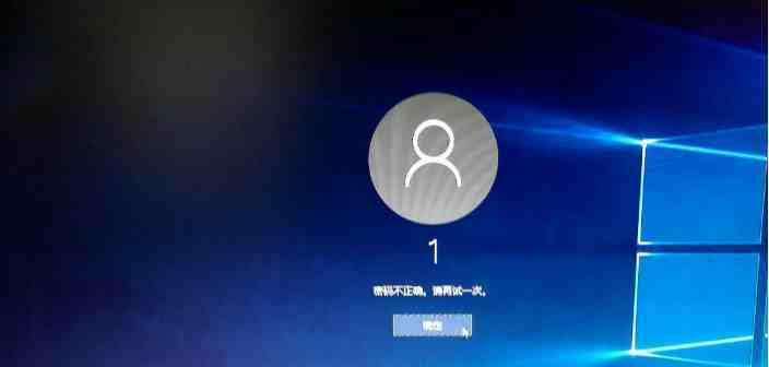 解决Win10无法安装软件的有效方法（快速解决Win10系统无法正常安装软件的问题）