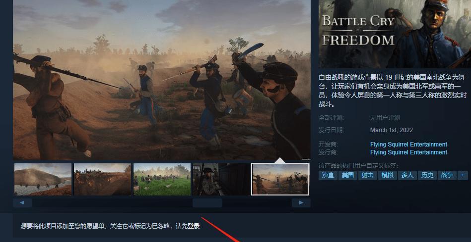 解决Steam商店错误代码-105的有效方法（轻松应对Steam商店错误代码-105的关键步骤）