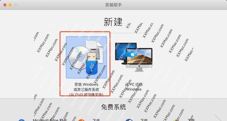 如何查找Windows11的安装序列号？（简单易懂的方法帮助您找到Windows11的产品密钥）