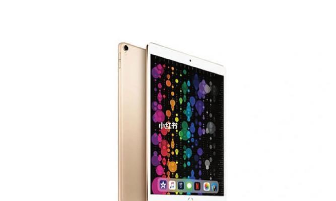 iPadmini5实机测评（iPadmini5的卓越表现及用户体验，为你详细解读）