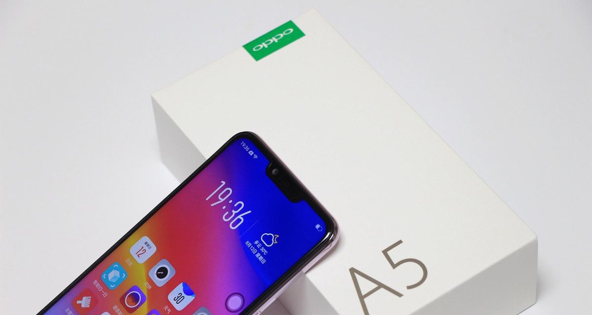 oppoA5多少钱一台？（2021年oppoA5最新价格及购买途径）