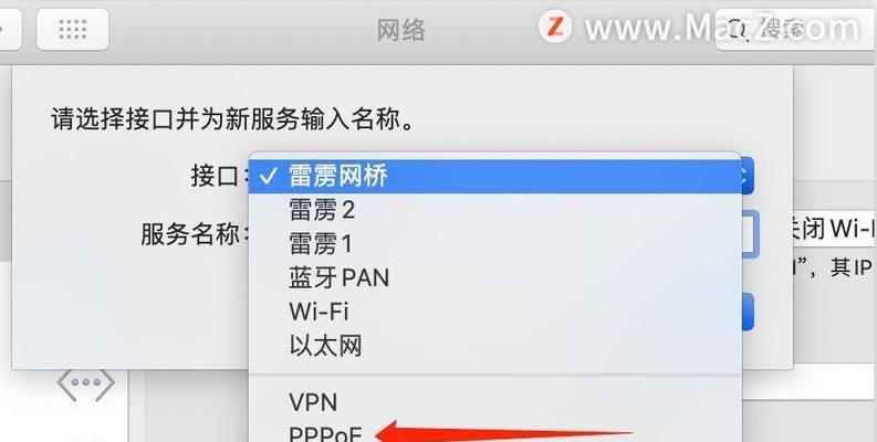 如何扫一扫连接WiFi华为（快速实现华为手机扫码连接WiFi的方法）