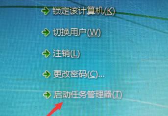 硬盘温度的正常范围及注意事项（正常硬盘温度范围、过高温度对硬盘的影响以及降低硬盘温度的方法）